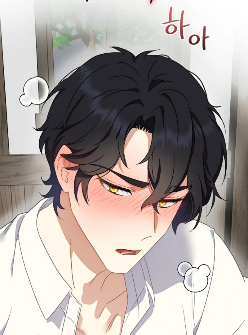 Don’t Feed Cookies to a Starving Wolf Chapter 1 - Page 78