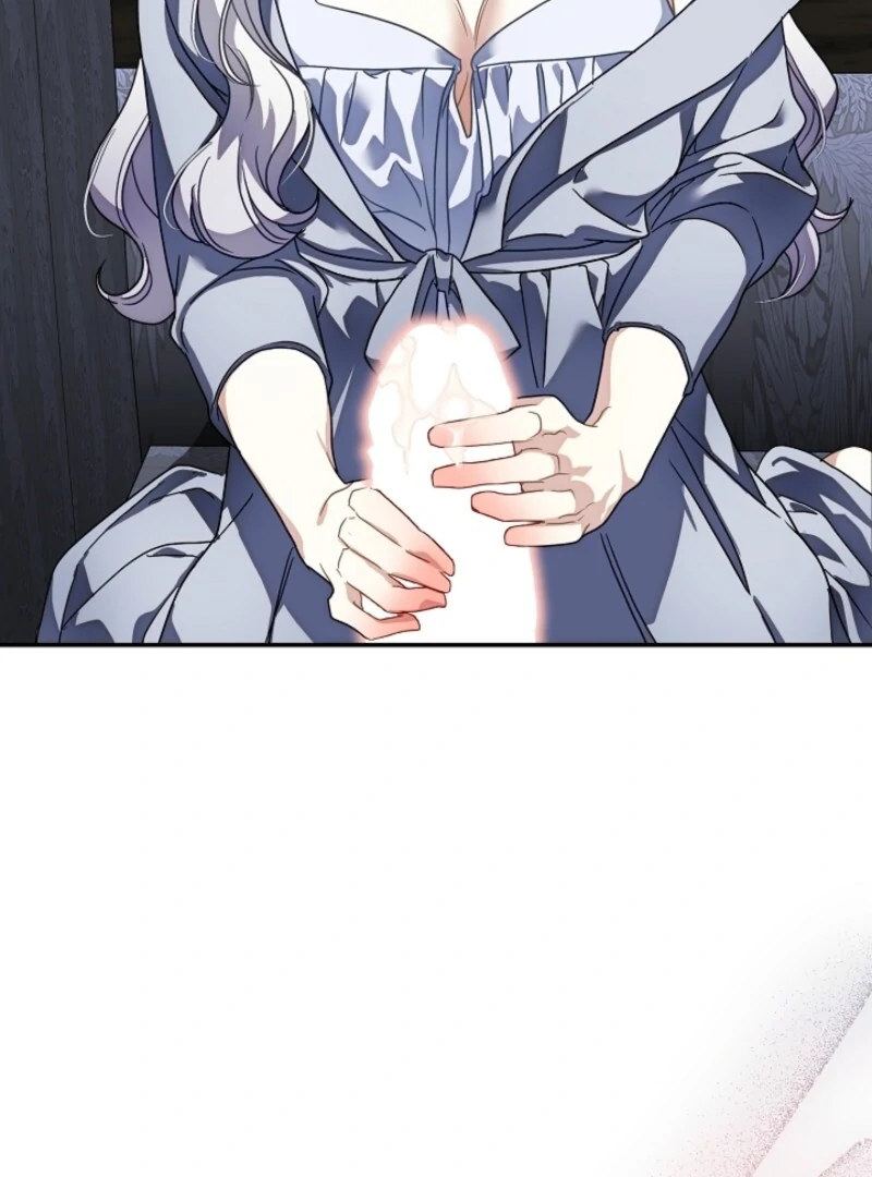 Don’t Feed Cookies to a Starving Wolf Chapter 1 - Page 9