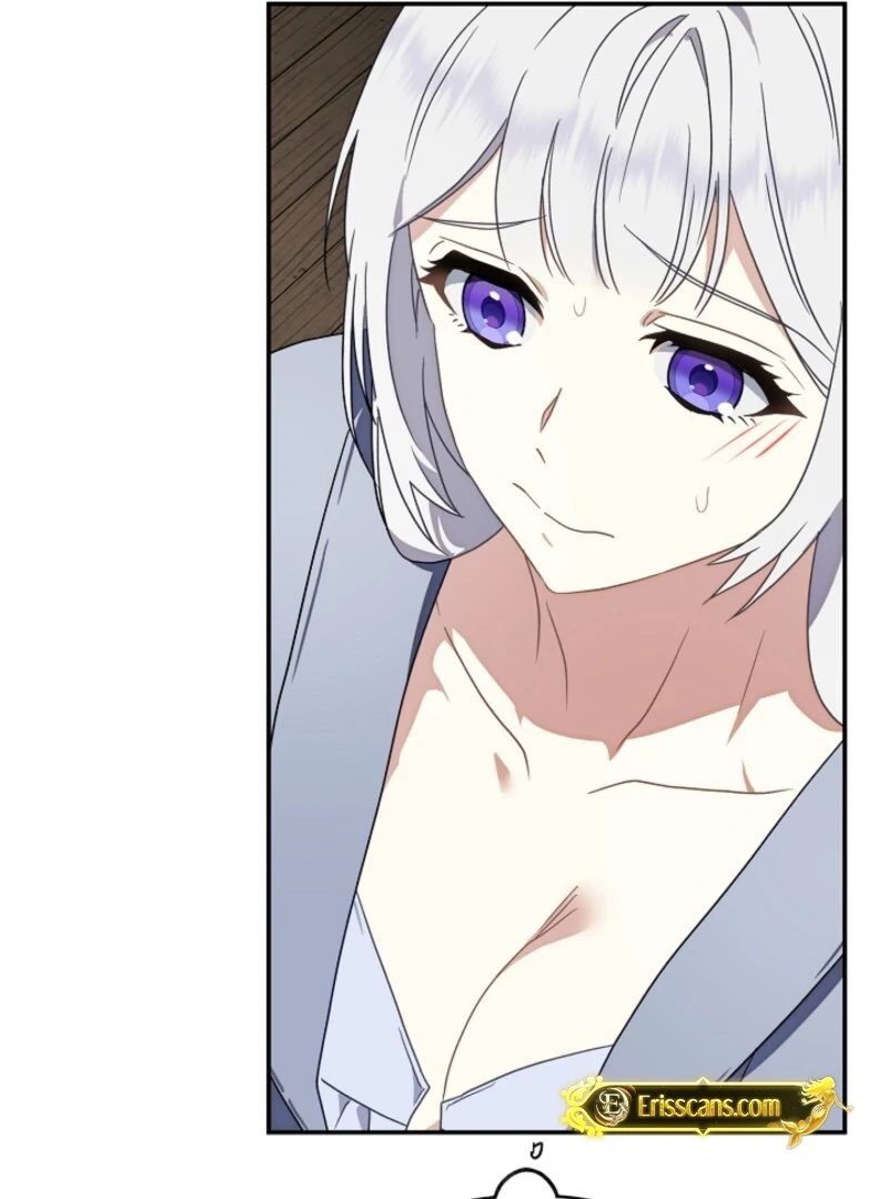 Don’t Feed Cookies to a Starving Wolf Chapter 1 - Page 83