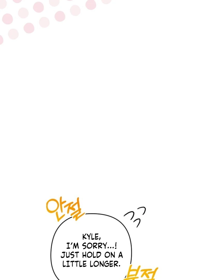 Don’t Feed Cookies to a Starving Wolf Chapter 1 - Page 89