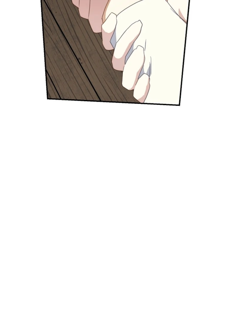 Don’t Feed Cookies to a Starving Wolf Chapter 1 - Page 91