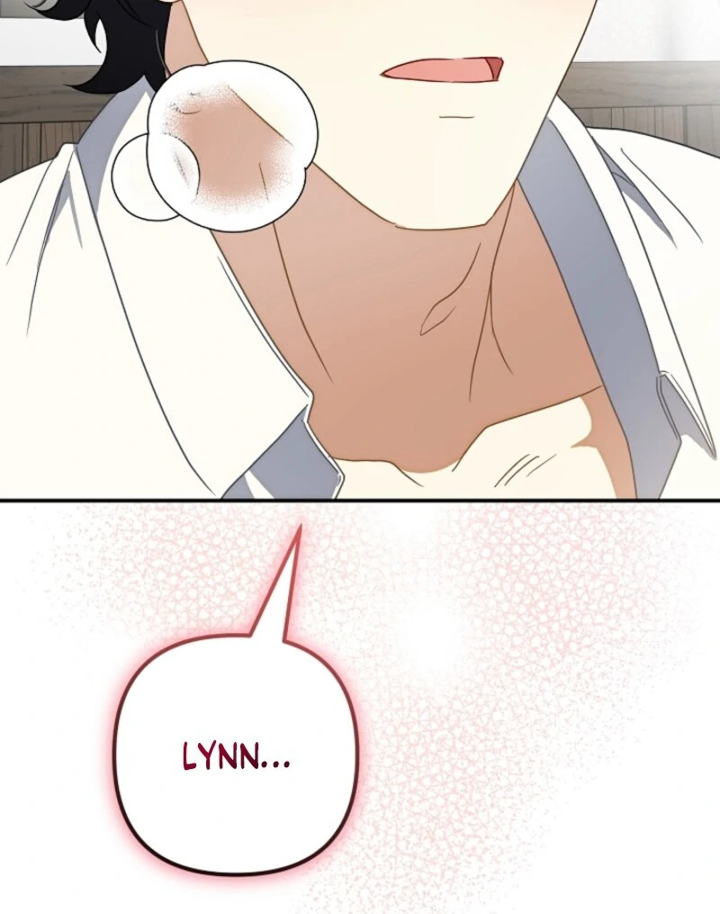 Don’t Feed Cookies to a Starving Wolf Chapter 1 - Page 95