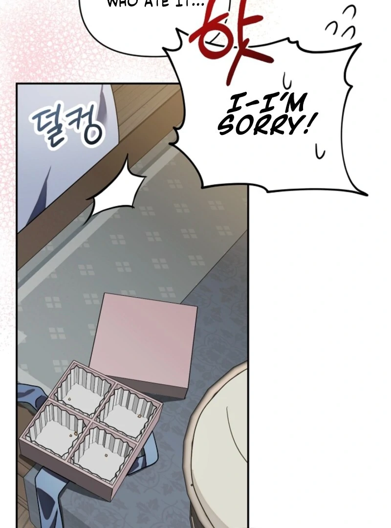 Don’t Feed Cookies to a Starving Wolf Chapter 1 - Page 99