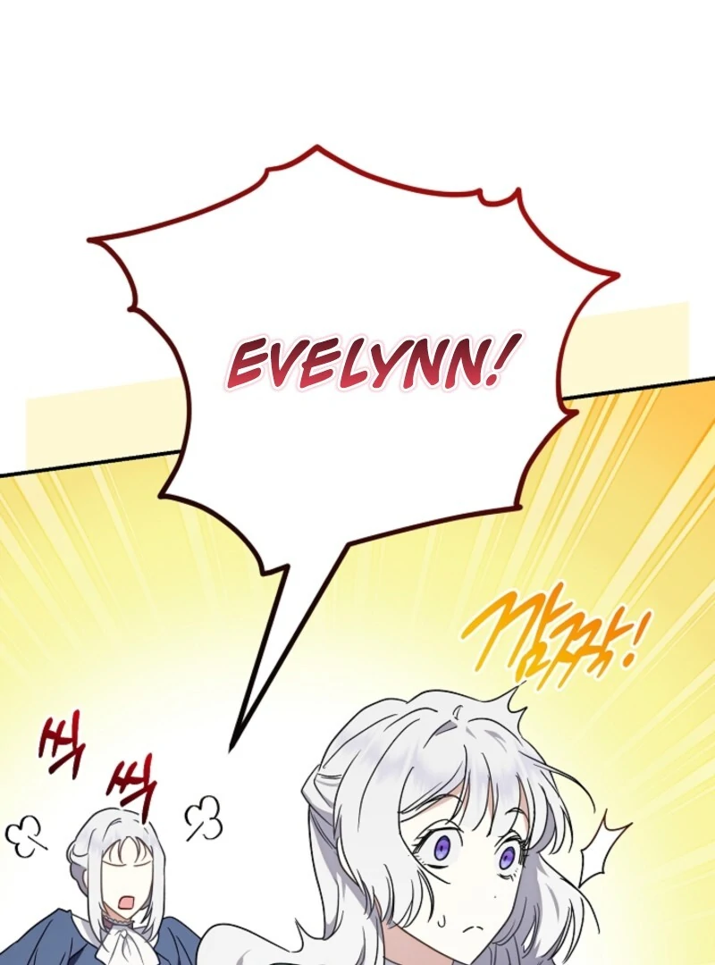 Don’t Feed Cookies to a Starving Wolf Chapter 2 - Page 113