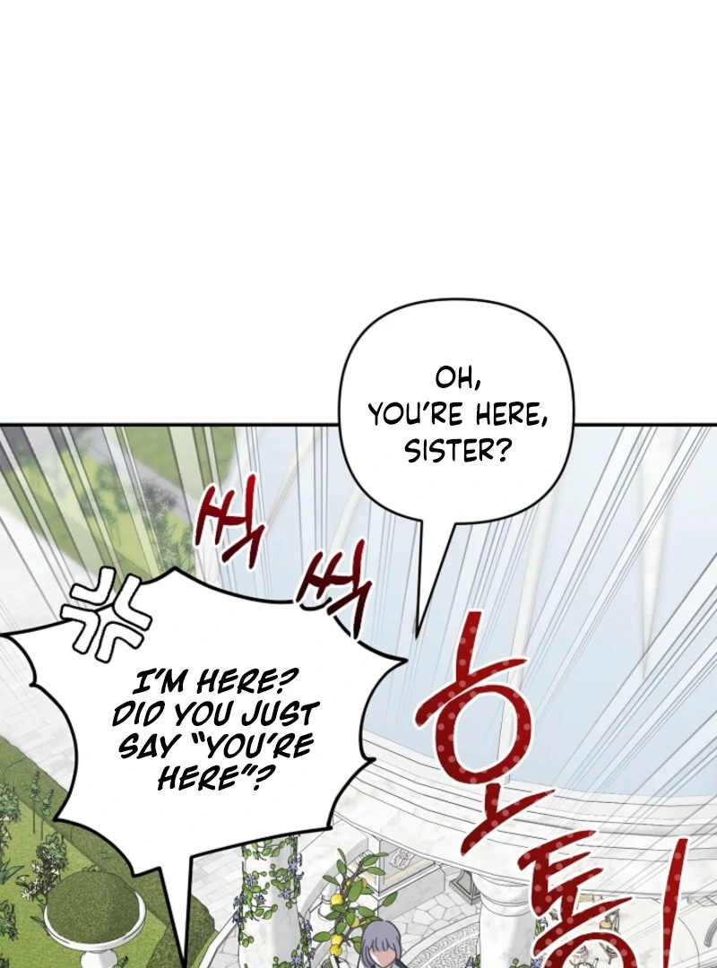 Don’t Feed Cookies to a Starving Wolf Chapter 2 - Page 115