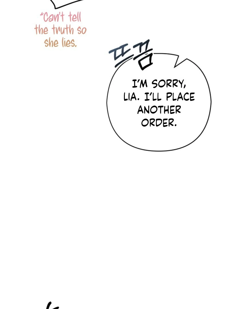 Don’t Feed Cookies to a Starving Wolf Chapter 2 - Page 117