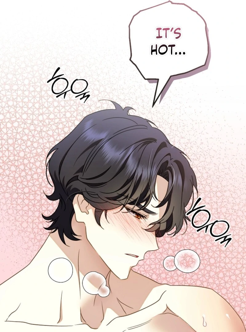 Don’t Feed Cookies to a Starving Wolf Chapter 2 - Page 14