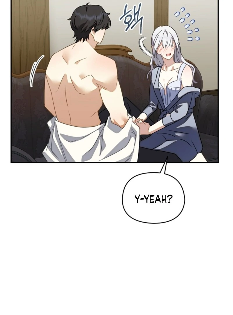 Don’t Feed Cookies to a Starving Wolf Chapter 2 - Page 17