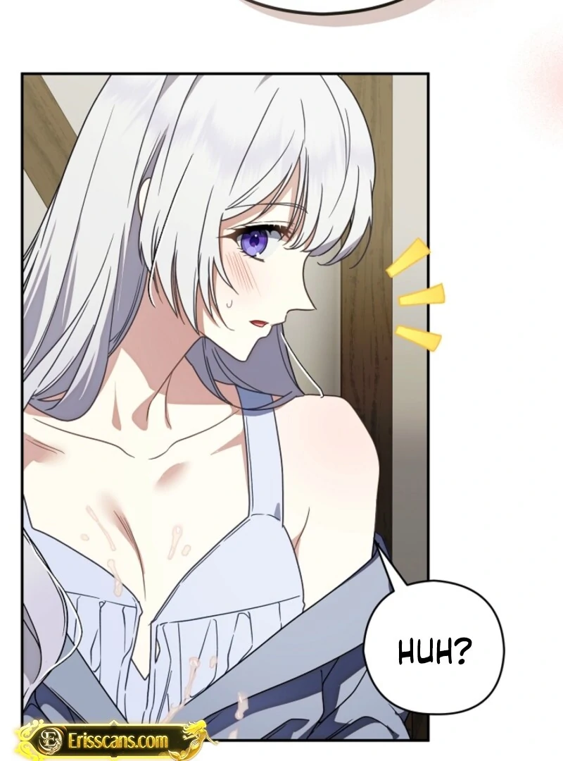 Don’t Feed Cookies to a Starving Wolf Chapter 2 - Page 19