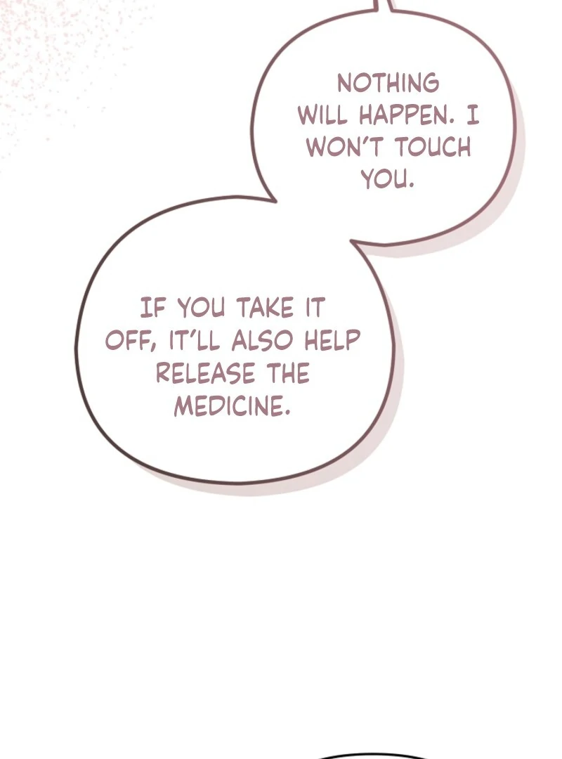 Don’t Feed Cookies to a Starving Wolf Chapter 2 - Page 25