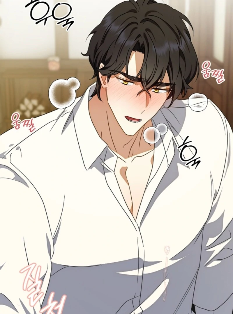 Don’t Feed Cookies to a Starving Wolf Chapter 2 - Page 5