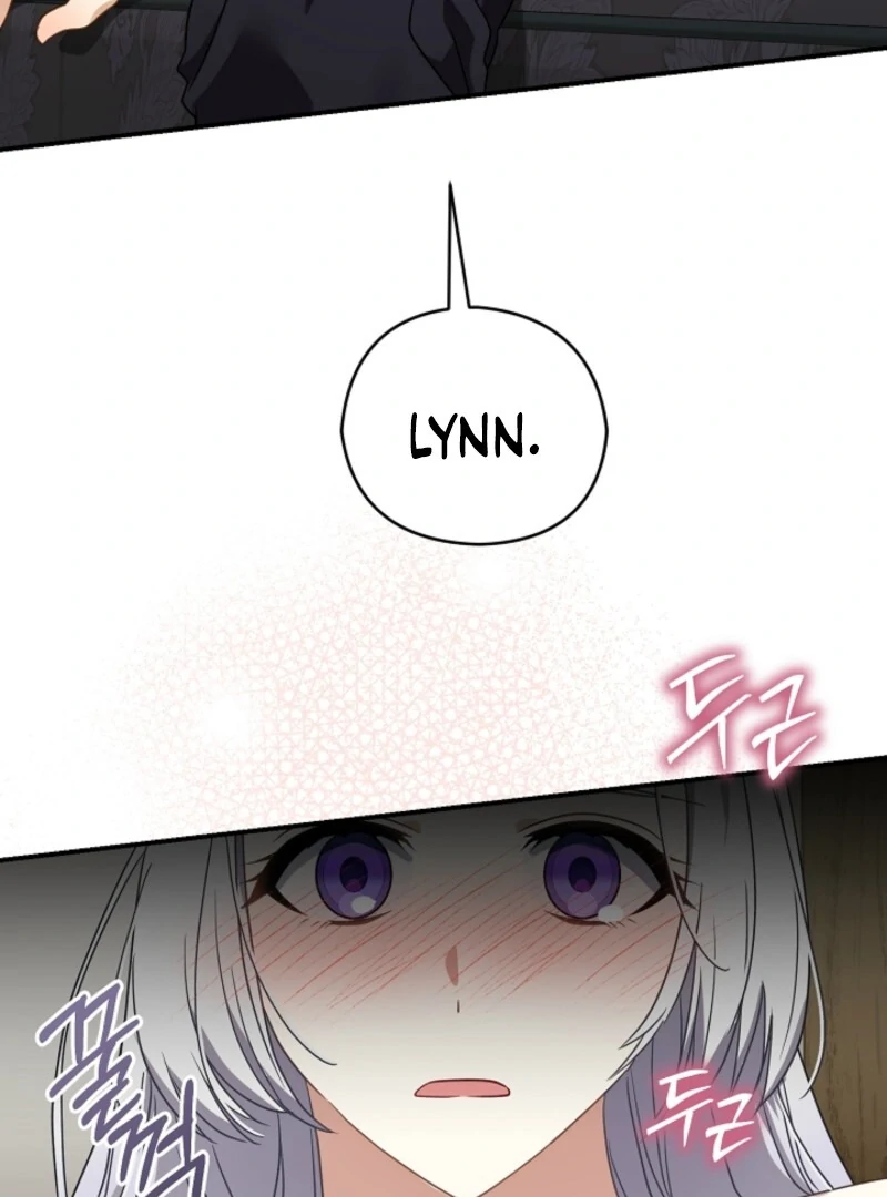 Don’t Feed Cookies to a Starving Wolf Chapter 2 - Page 50