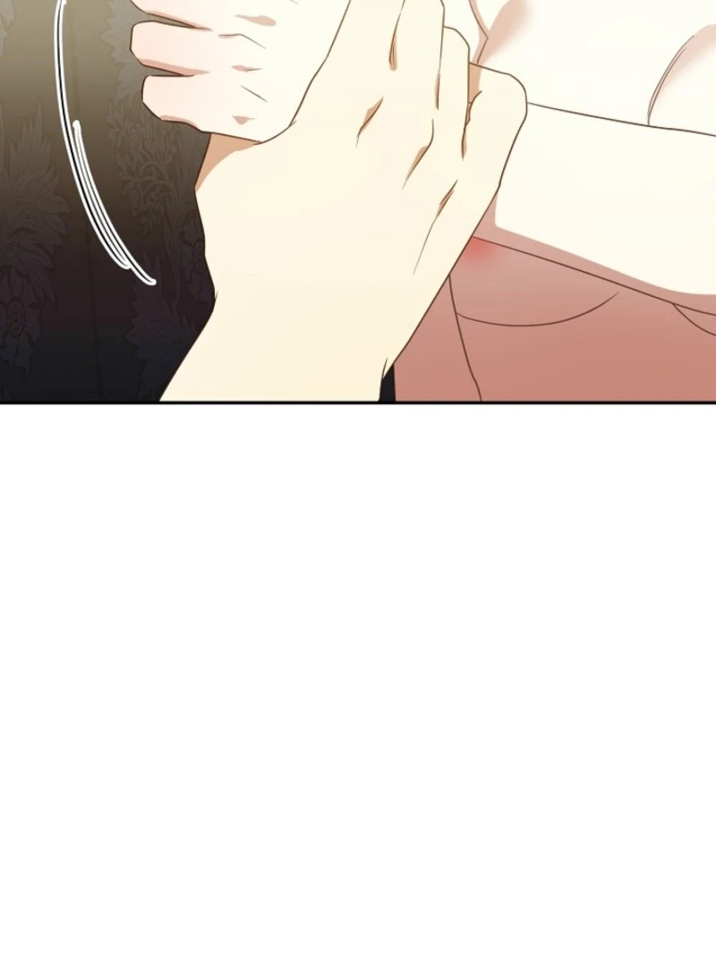 Don’t Feed Cookies to a Starving Wolf Chapter 2 - Page 57