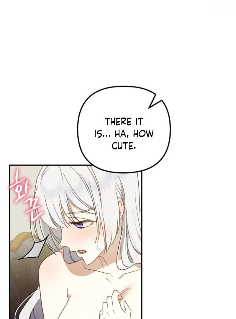 Don’t Feed Cookies to a Starving Wolf Chapter 2 - Page 60