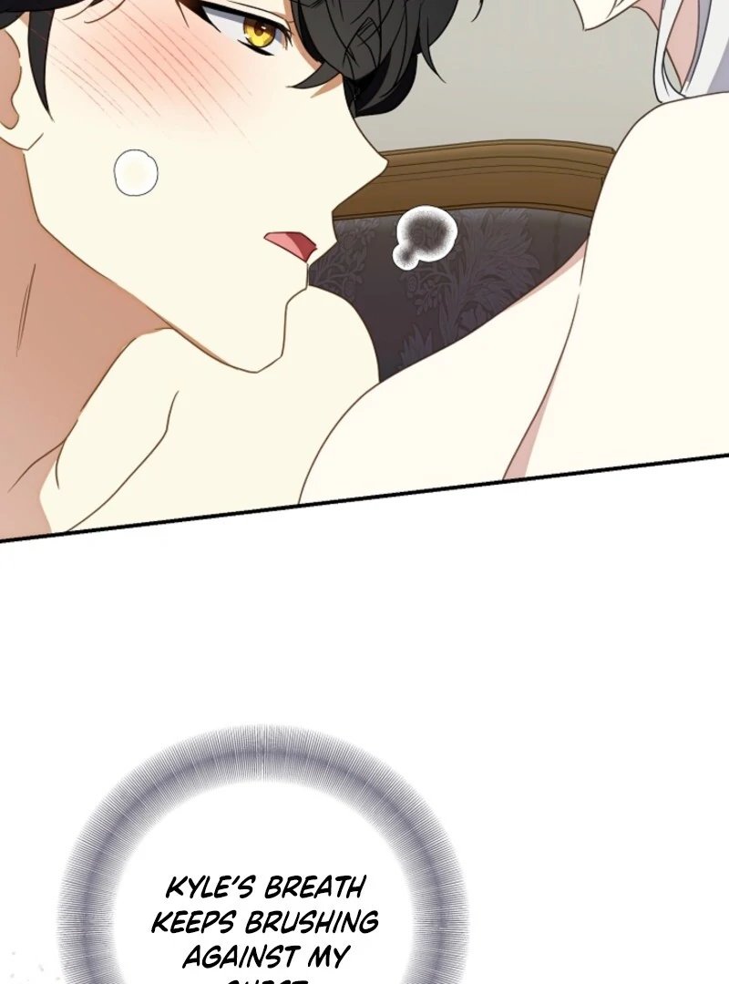 Don’t Feed Cookies to a Starving Wolf Chapter 2 - Page 65