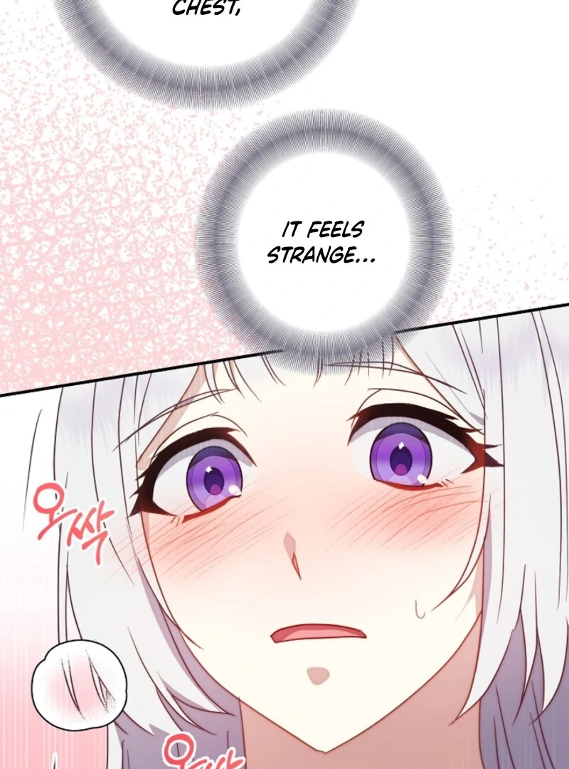 Don’t Feed Cookies to a Starving Wolf Chapter 2 - Page 66