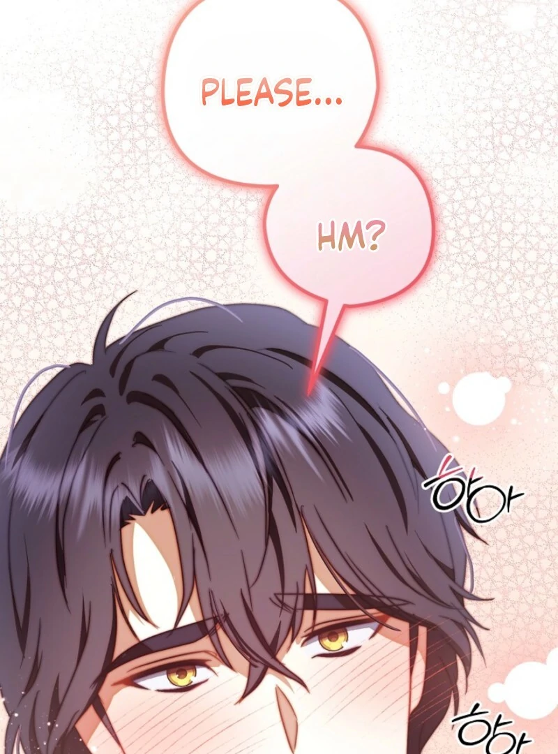 Don’t Feed Cookies to a Starving Wolf Chapter 2 - Page 69