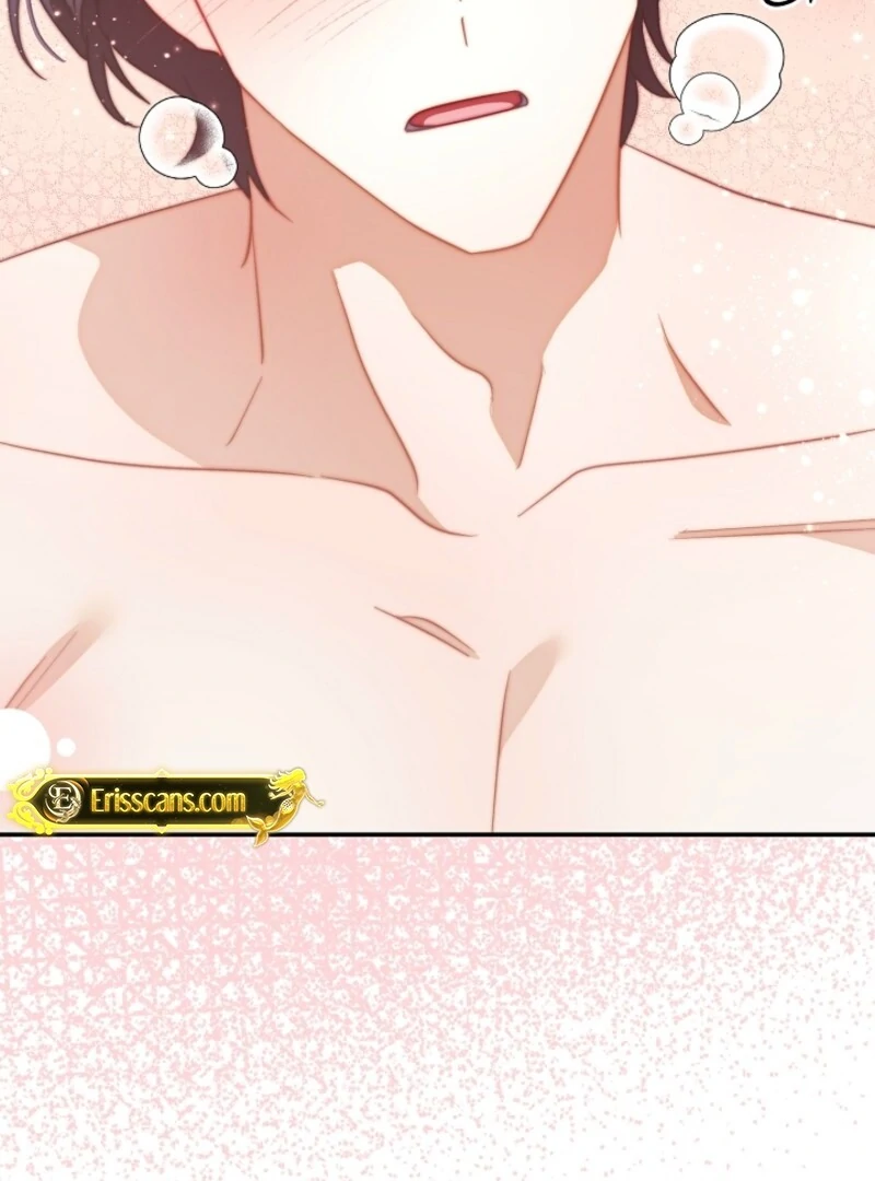 Don’t Feed Cookies to a Starving Wolf Chapter 2 - Page 70