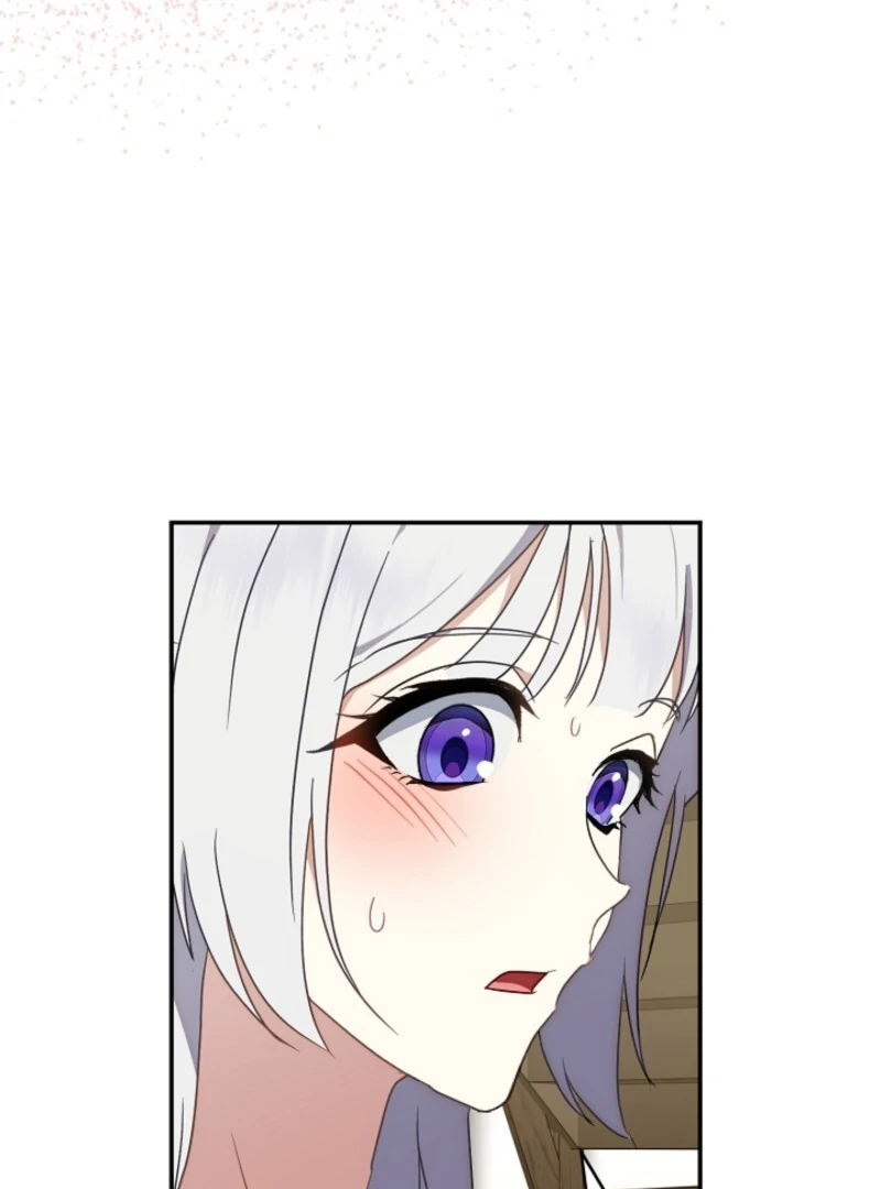 Don’t Feed Cookies to a Starving Wolf Chapter 2 - Page 71