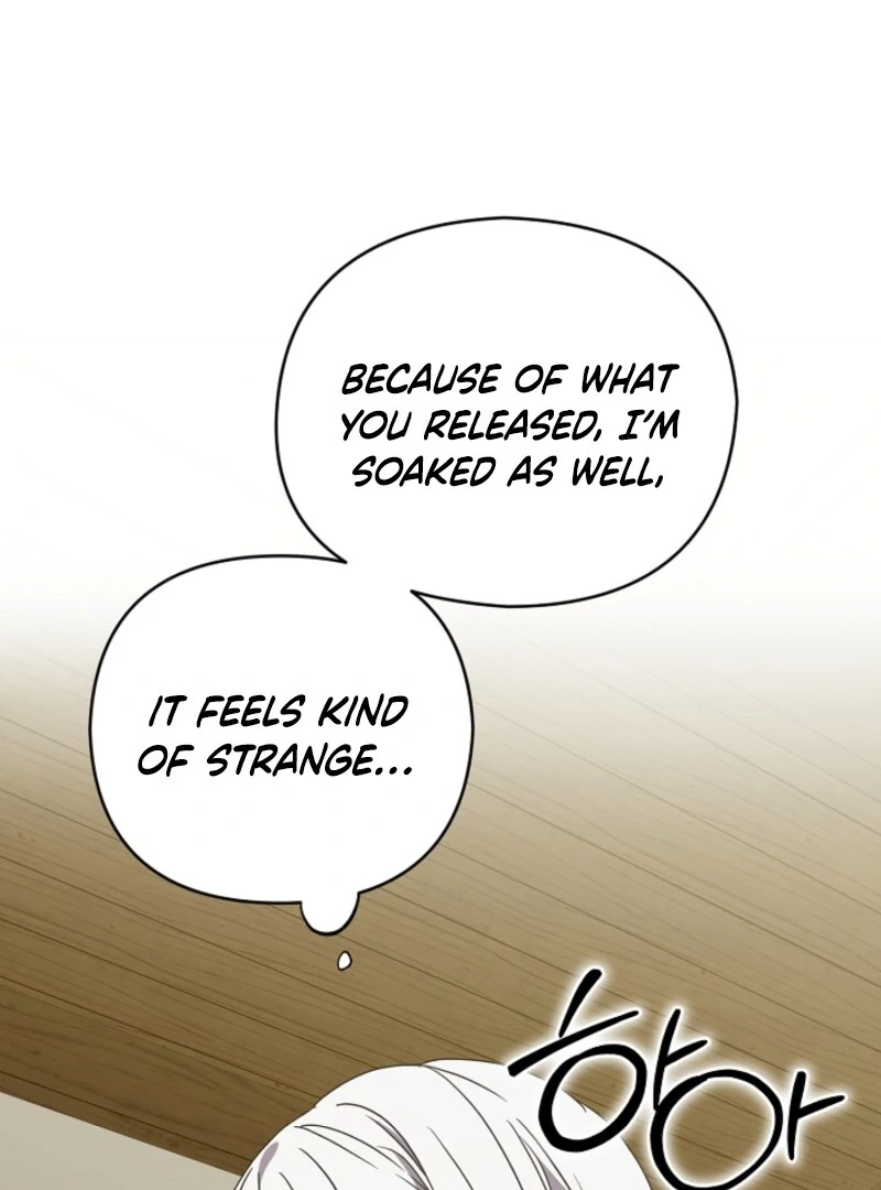 Don’t Feed Cookies to a Starving Wolf Chapter 2 - Page 9