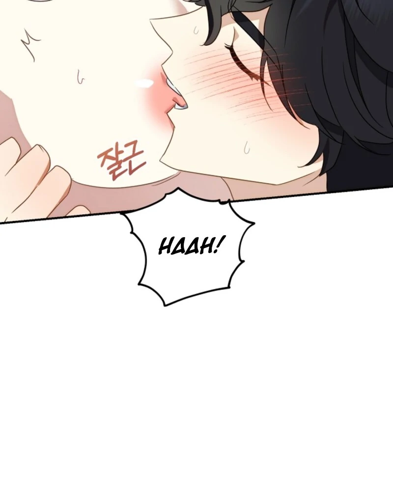 Don’t Feed Cookies to a Starving Wolf Chapter 2 - Page 82