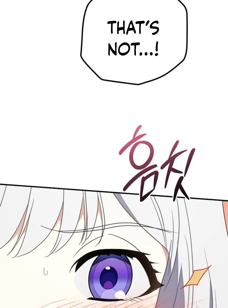 Don’t Feed Cookies to a Starving Wolf Chapter 2 - Page 85