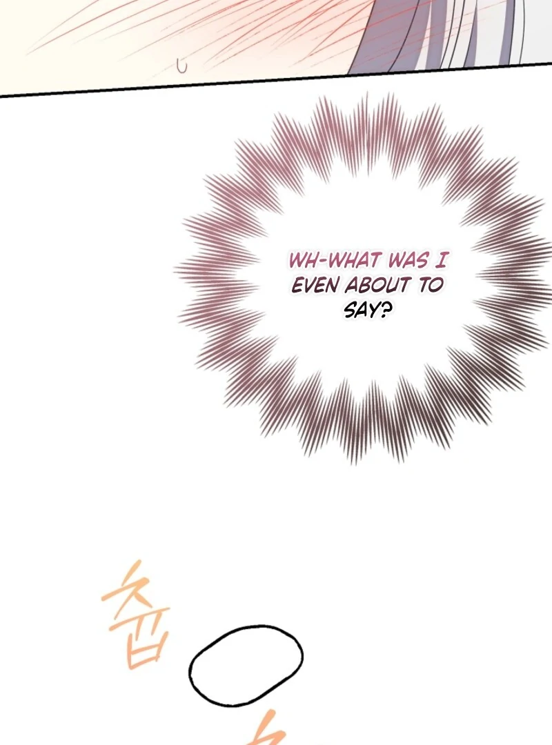 Don’t Feed Cookies to a Starving Wolf Chapter 2 - Page 86