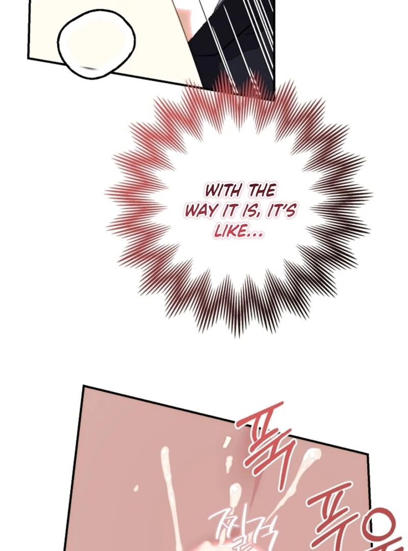 Don’t Feed Cookies to a Starving Wolf Chapter 2 - Page 88