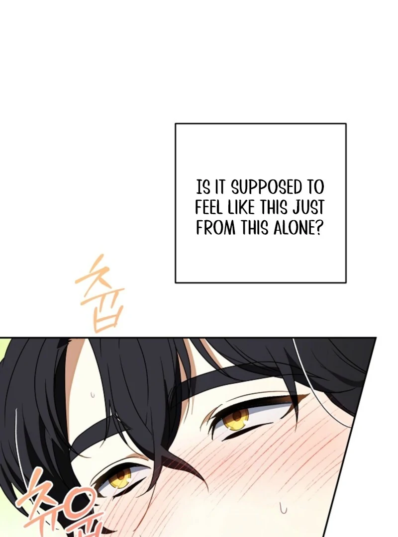 Don’t Feed Cookies to a Starving Wolf Chapter 2 - Page 91