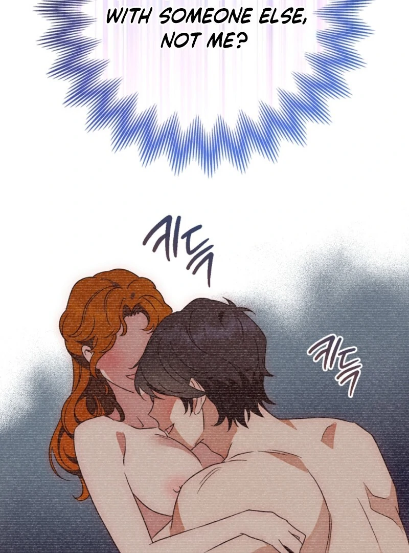 Don’t Feed Cookies to a Starving Wolf Chapter 3 - Page 101