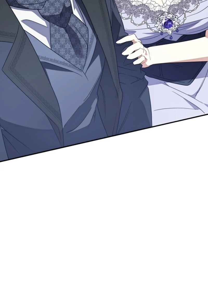 Don’t Feed Cookies to a Starving Wolf Chapter 3 - Page 105