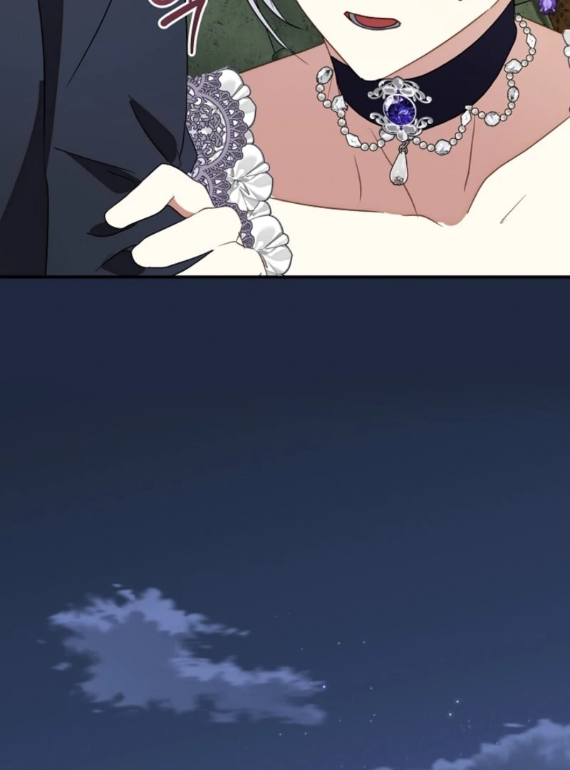 Don’t Feed Cookies to a Starving Wolf Chapter 3 - Page 107