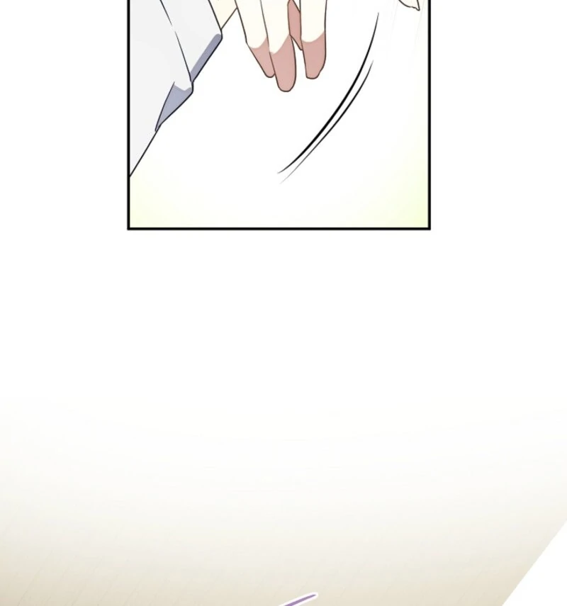 Don’t Feed Cookies to a Starving Wolf Chapter 3 - Page 110