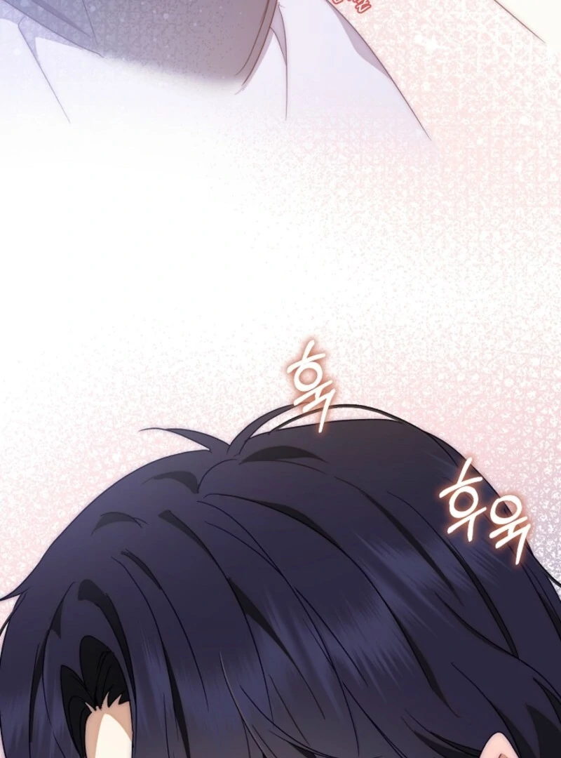 Don’t Feed Cookies to a Starving Wolf Chapter 3 - Page 131