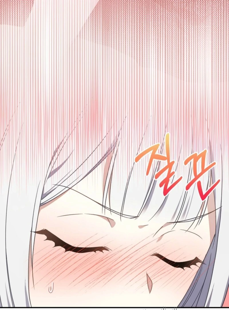 Don’t Feed Cookies to a Starving Wolf Chapter 3 - Page 24