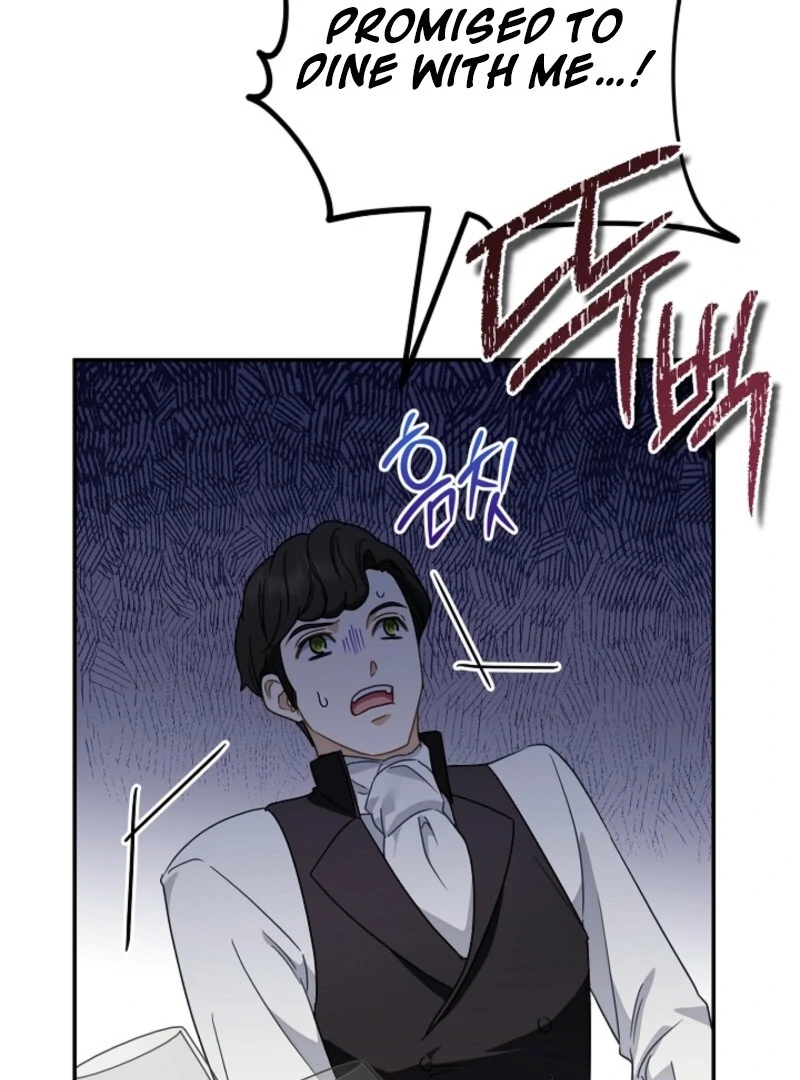 Don’t Feed Cookies to a Starving Wolf Chapter 3 - Page 57