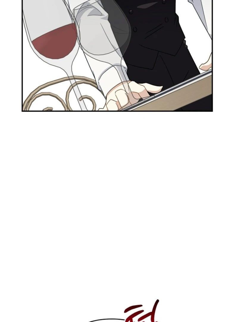 Don’t Feed Cookies to a Starving Wolf Chapter 3 - Page 58