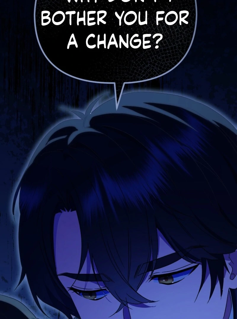 Don’t Feed Cookies to a Starving Wolf Chapter 3 - Page 63