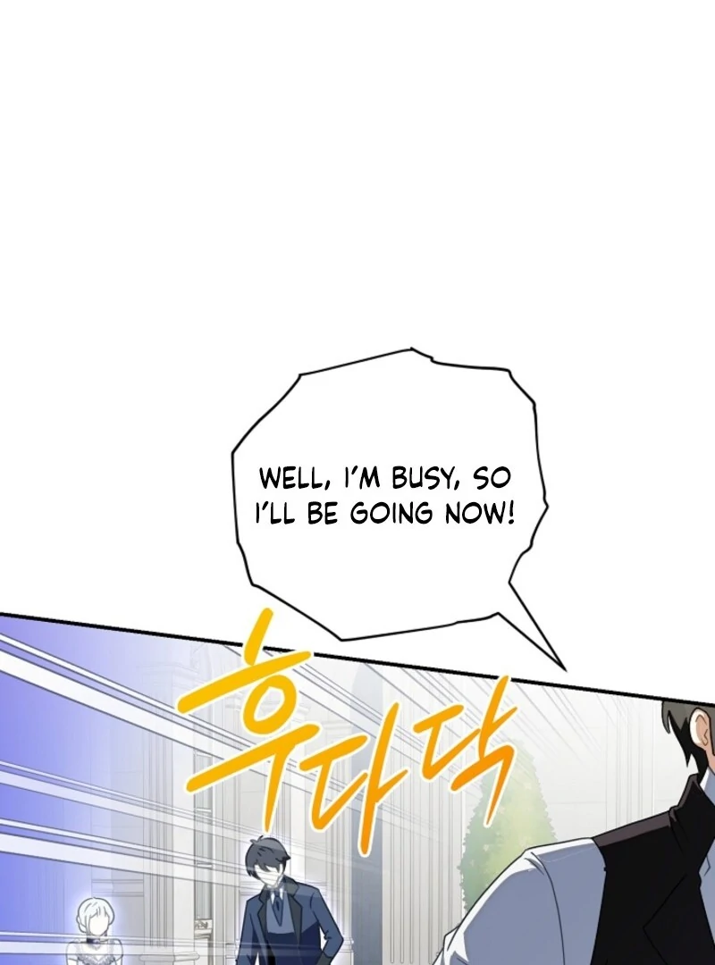 Don’t Feed Cookies to a Starving Wolf Chapter 3 - Page 66