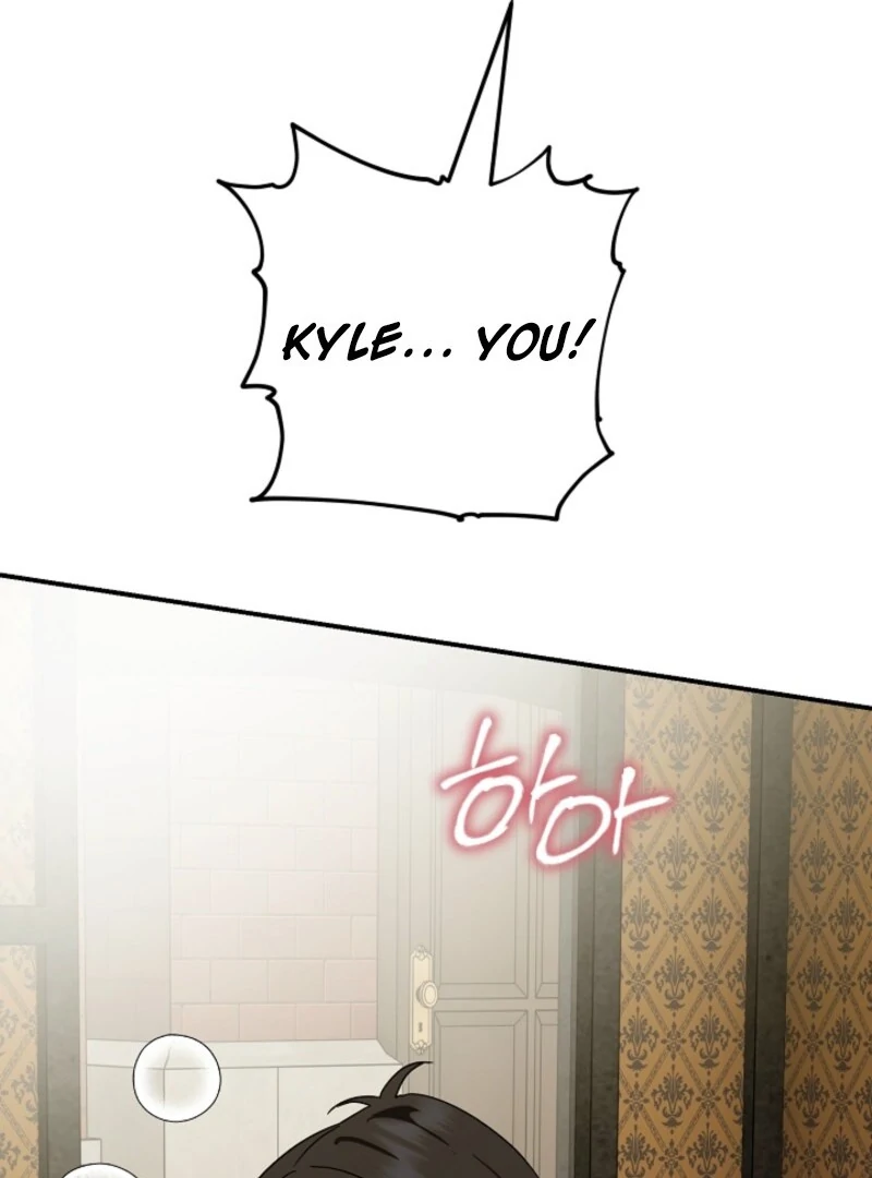 Don’t Feed Cookies to a Starving Wolf Chapter 3 - Page 78