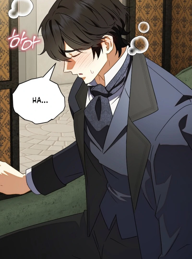 Don’t Feed Cookies to a Starving Wolf Chapter 3 - Page 79