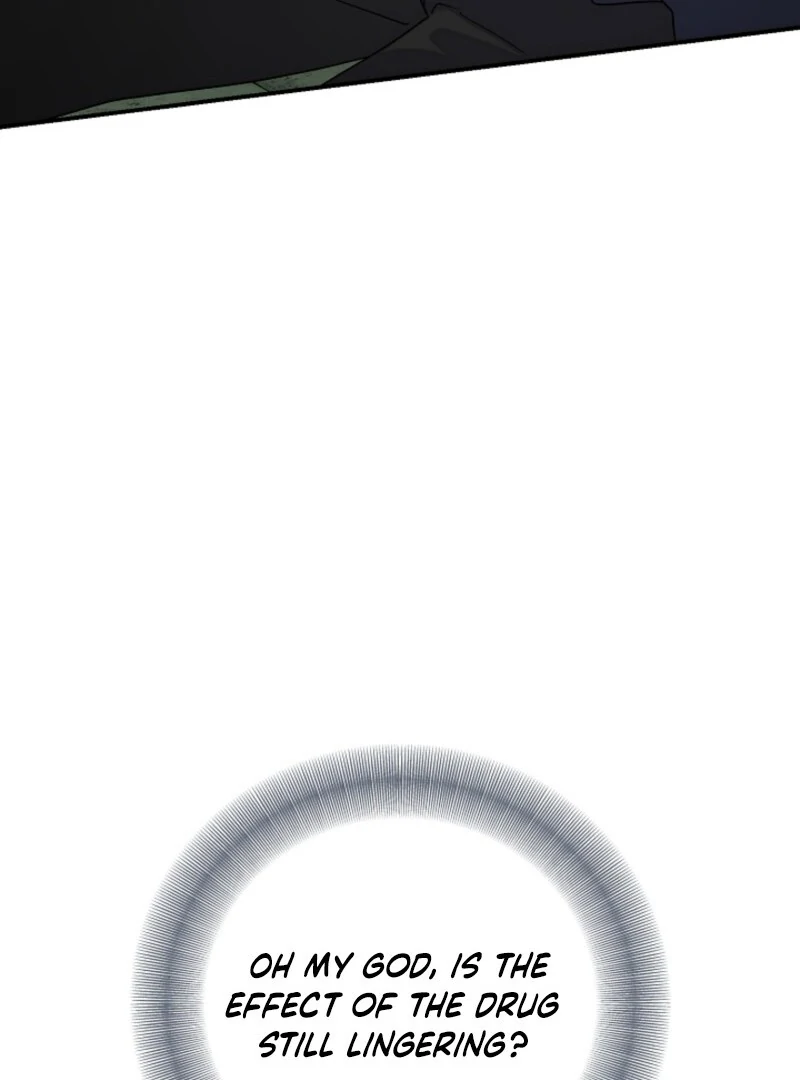 Don’t Feed Cookies to a Starving Wolf Chapter 3 - Page 80