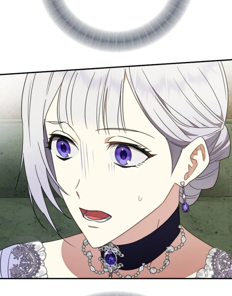 Don’t Feed Cookies to a Starving Wolf Chapter 3 - Page 81