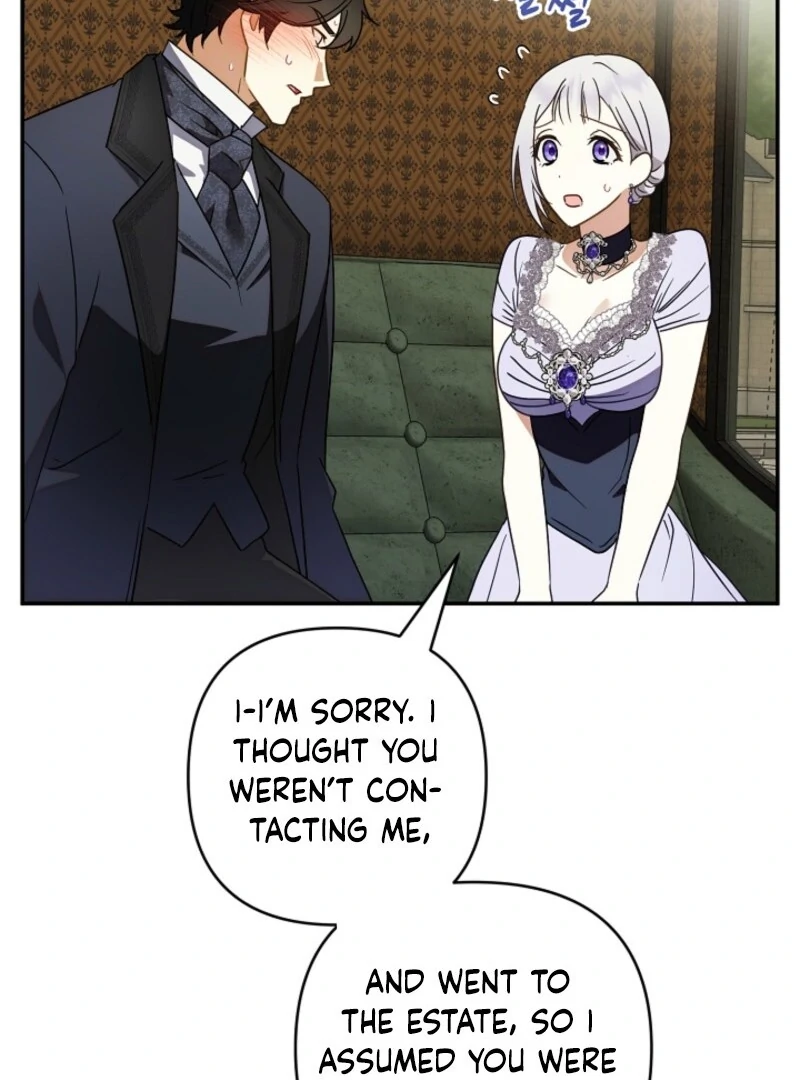 Don’t Feed Cookies to a Starving Wolf Chapter 3 - Page 84