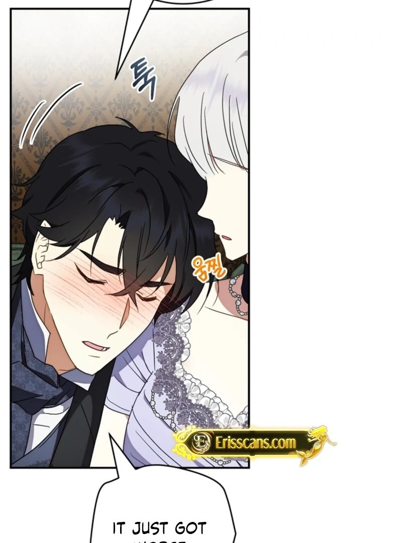 Don’t Feed Cookies to a Starving Wolf Chapter 3 - Page 86