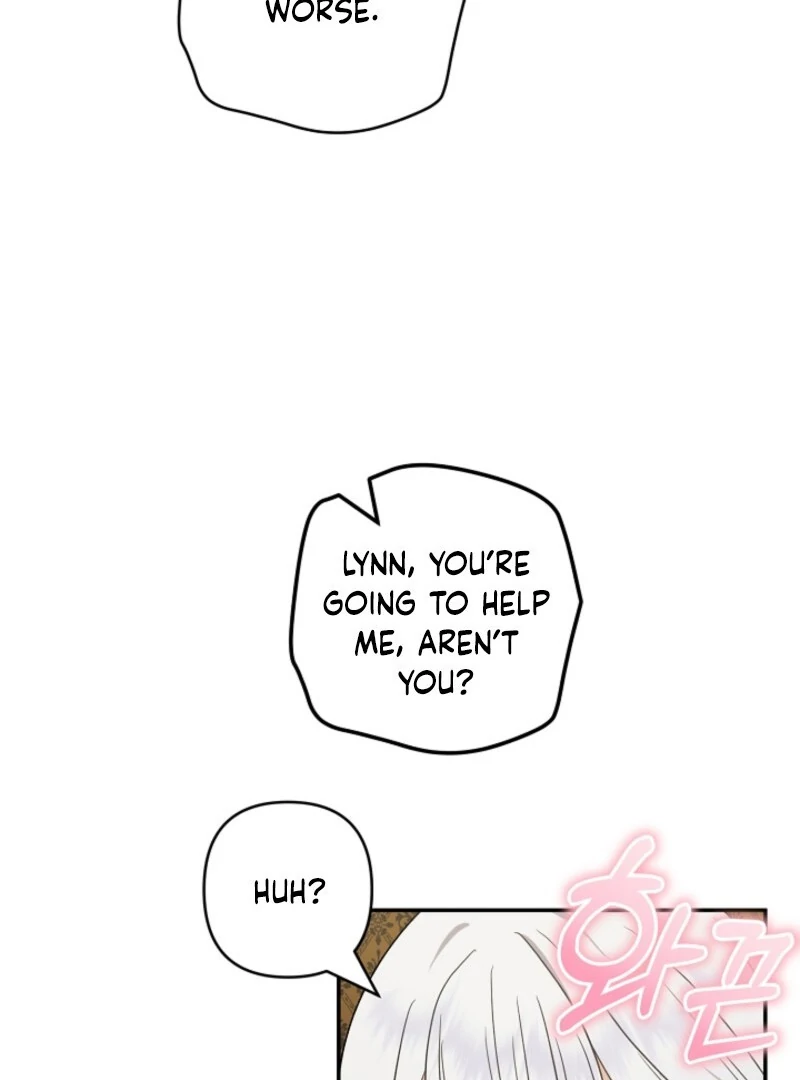 Don’t Feed Cookies to a Starving Wolf Chapter 3 - Page 87