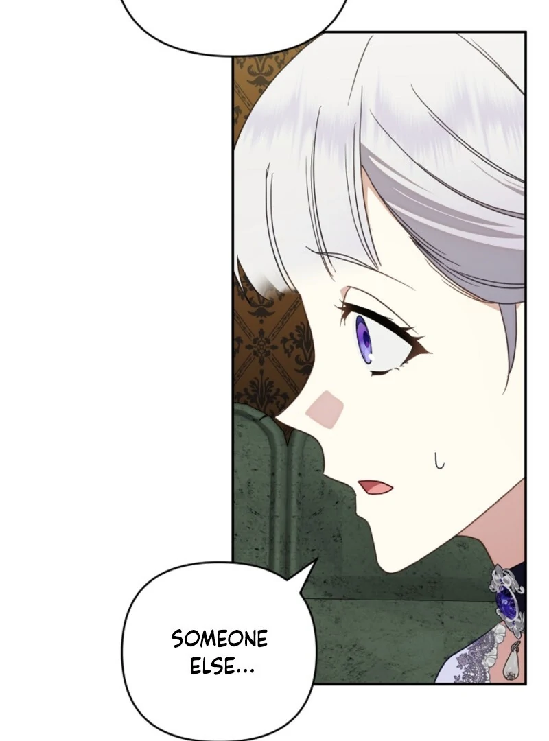 Don’t Feed Cookies to a Starving Wolf Chapter 3 - Page 99