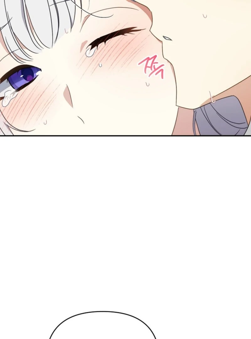 Don’t Feed Cookies to a Starving Wolf Chapter 4 - Page 102