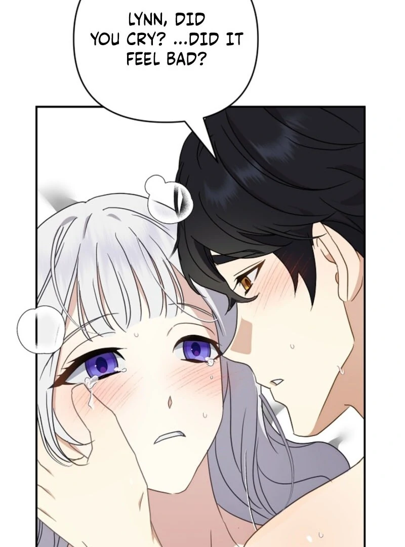 Don’t Feed Cookies to a Starving Wolf Chapter 4 - Page 103