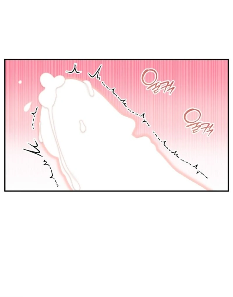 Don’t Feed Cookies to a Starving Wolf Chapter 4 - Page 13